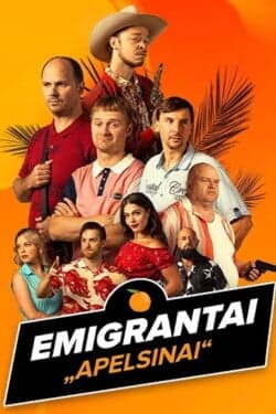 Эмигранты. Апельсины