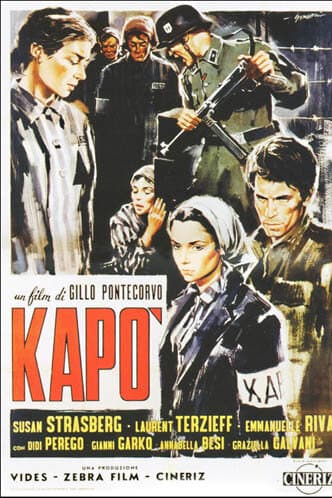 Капо