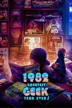 1982 - Величайший год для гиков