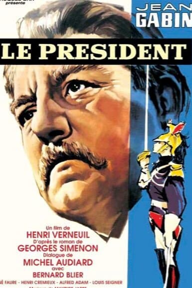 Президент
