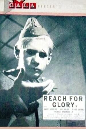 В поисках славы