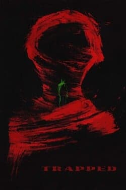 В ловушке
