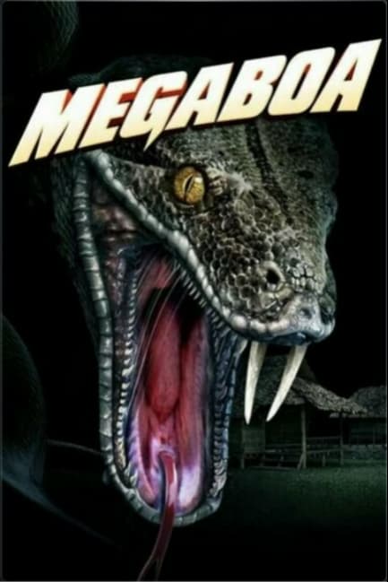 Мегаудав