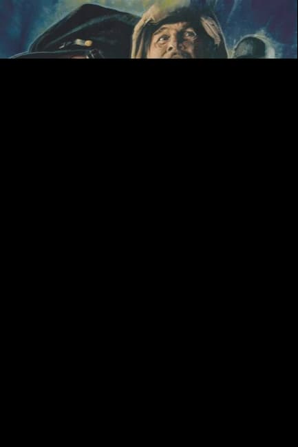 Окоп
