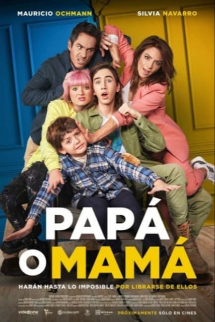 Папа или мама