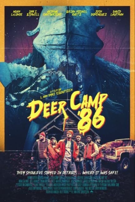 Олений лагерь 1986-го