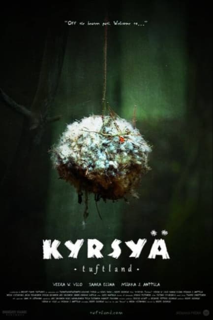 Кюрсюя: Укромный уголок