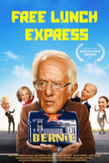 Бесплатный обед (2020)