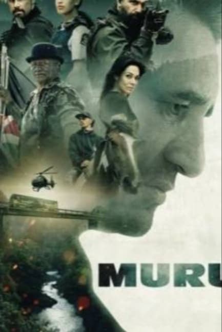 Муру