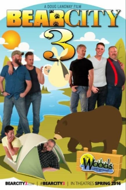 Медвежий город 3