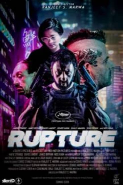 Раскол