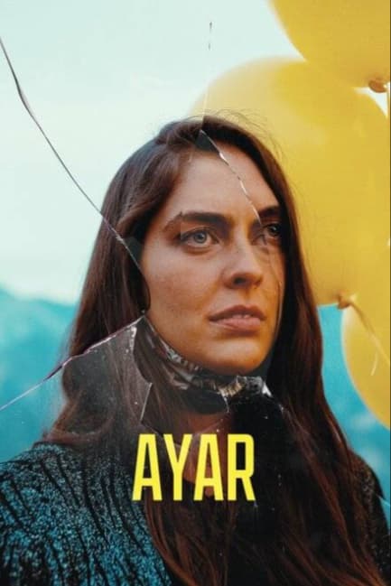 Айар