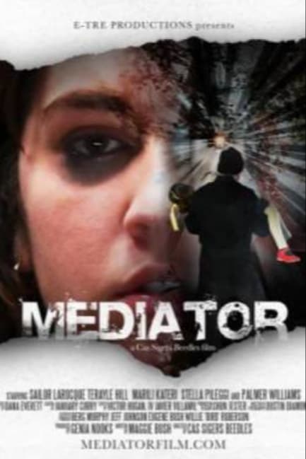 Медиатор