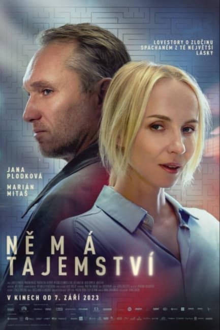У него нет секретов (2023)