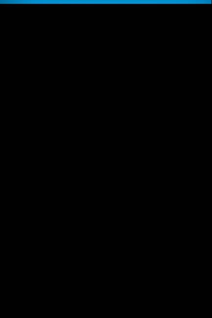 Увидим