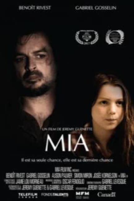 Миа