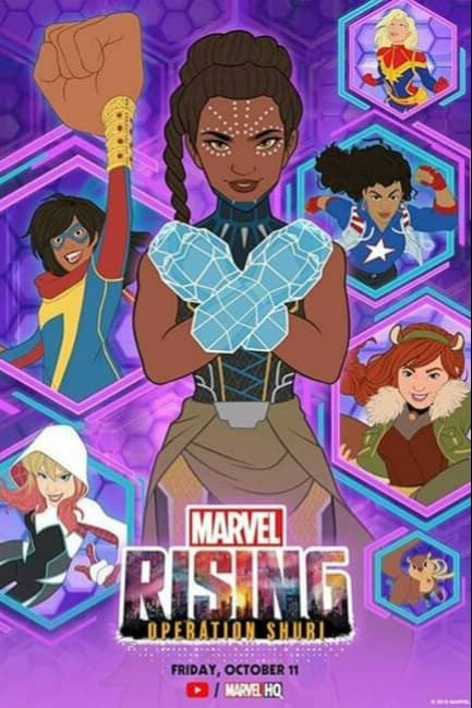 Восход Marvel: Операция Шури