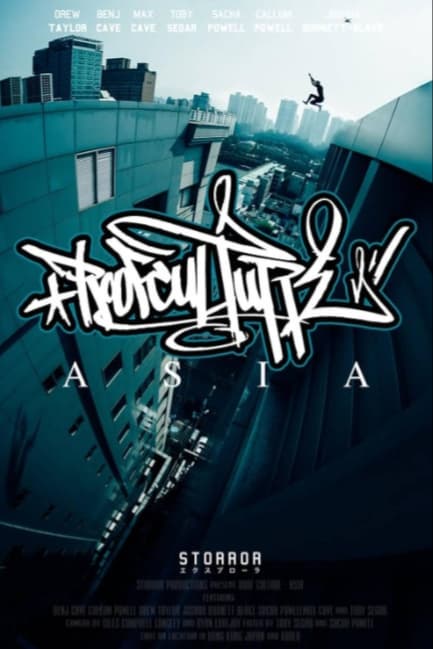 Крышная культура Азии