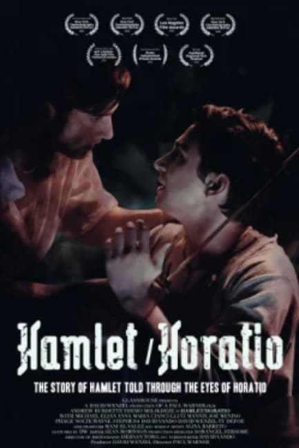 Гамлет/Горацио (2020)