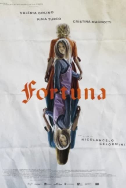 Фортуна (2020)