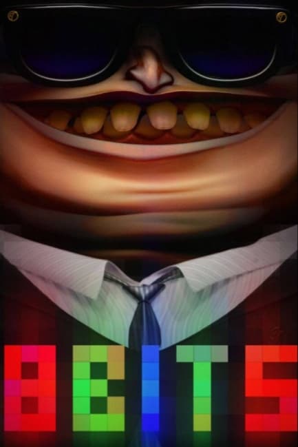 8 бит