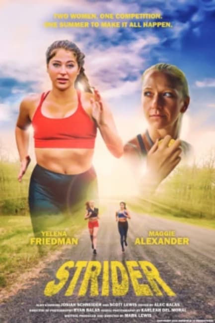 Страйдер (2020)
