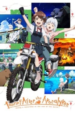 Постапокалиптическое путешествие