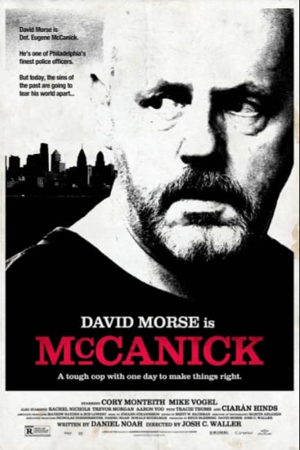 МакКаник