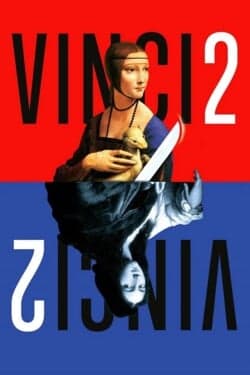 Винчи, или Ва-банк 4