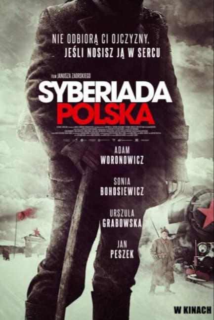 Польская сибириада
