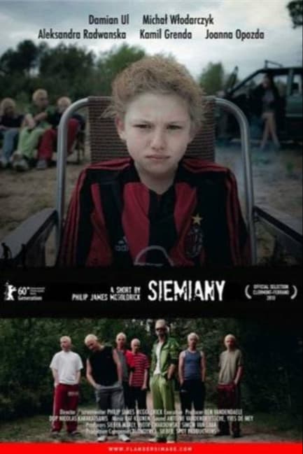 Семяны