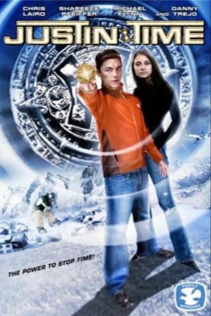 Время Джастина
