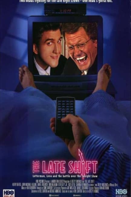 Полночная смена