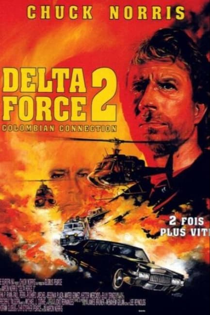Отряд «Дельта» 2