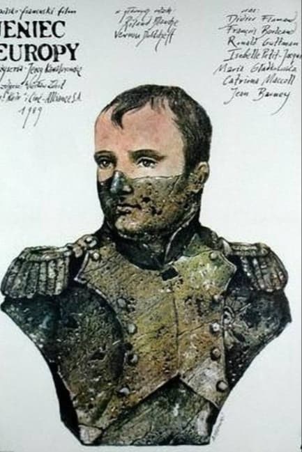 Заложник Европы