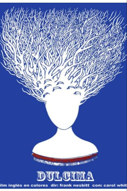 Дулсима