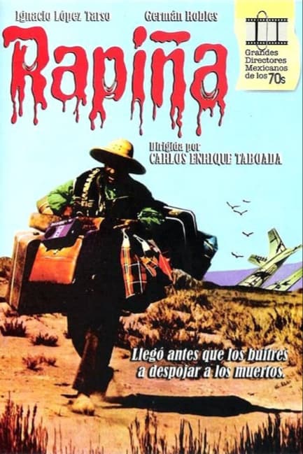 Грабёж