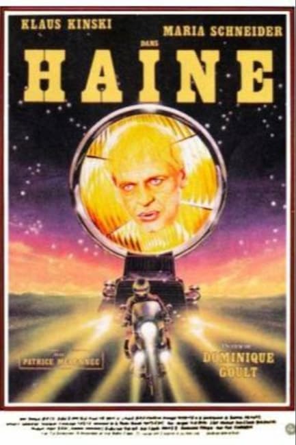 Ненависть