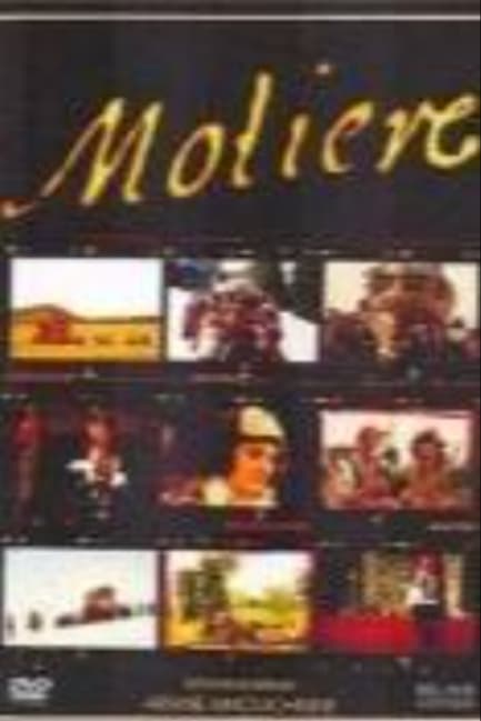 Мольер