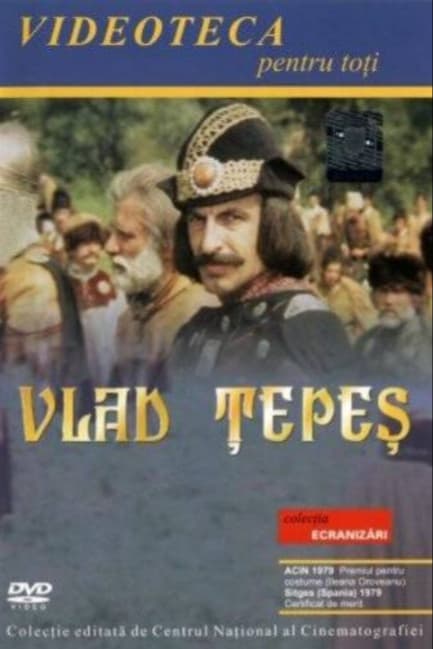 Господарь Влад