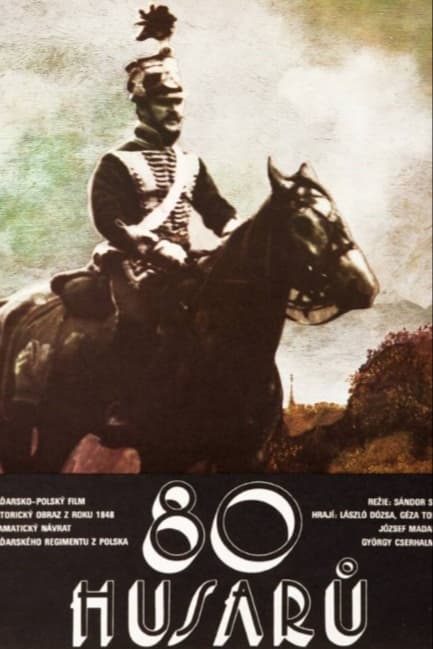 80 гусар