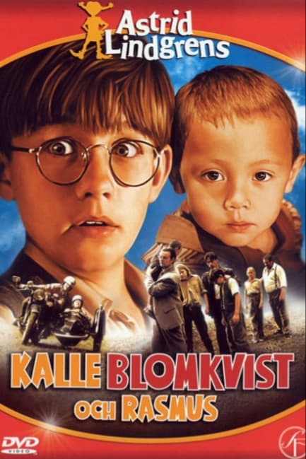 Калле Блумквист и Расмус