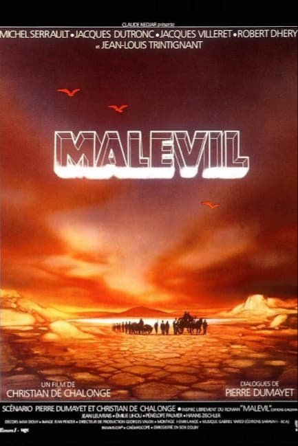 Мальвиль
