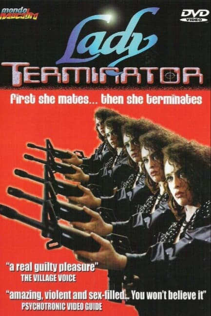 Леди-терминатор