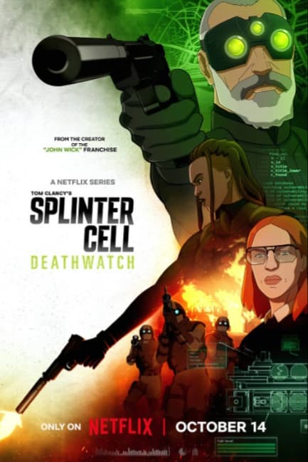 Splinter Cell: Караул смерти