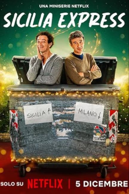Сицилийский экстресс