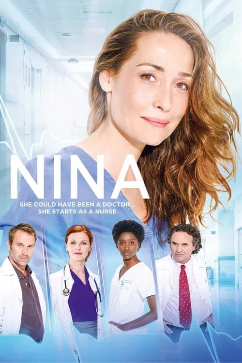 Нина