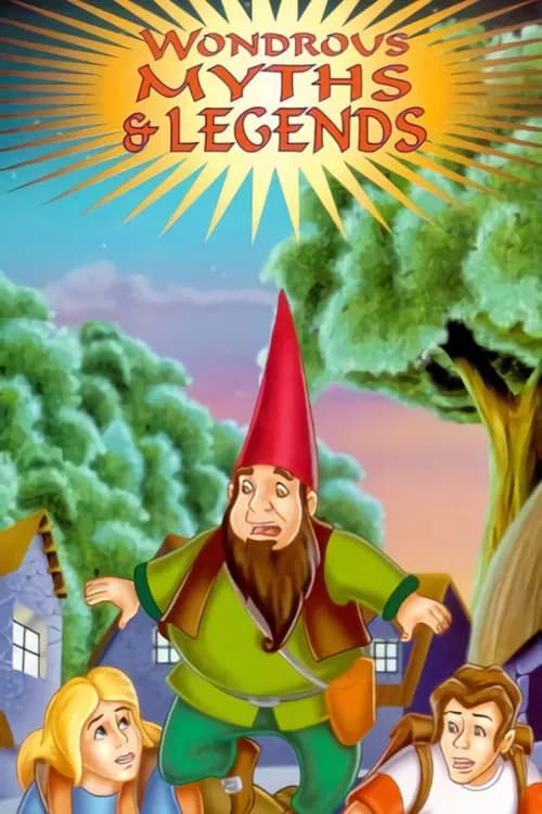 Удивительные мифы и легенды