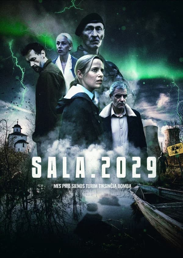 Остров. 2029