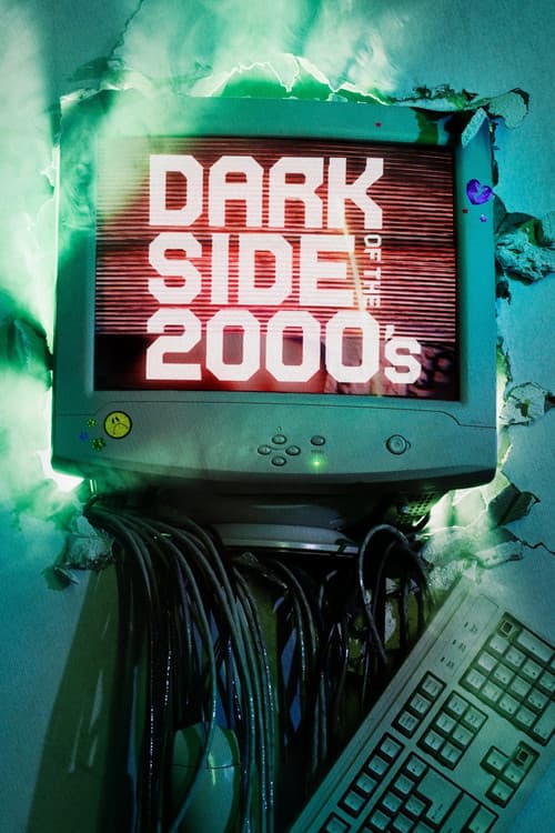 Темная сторона 2000-х